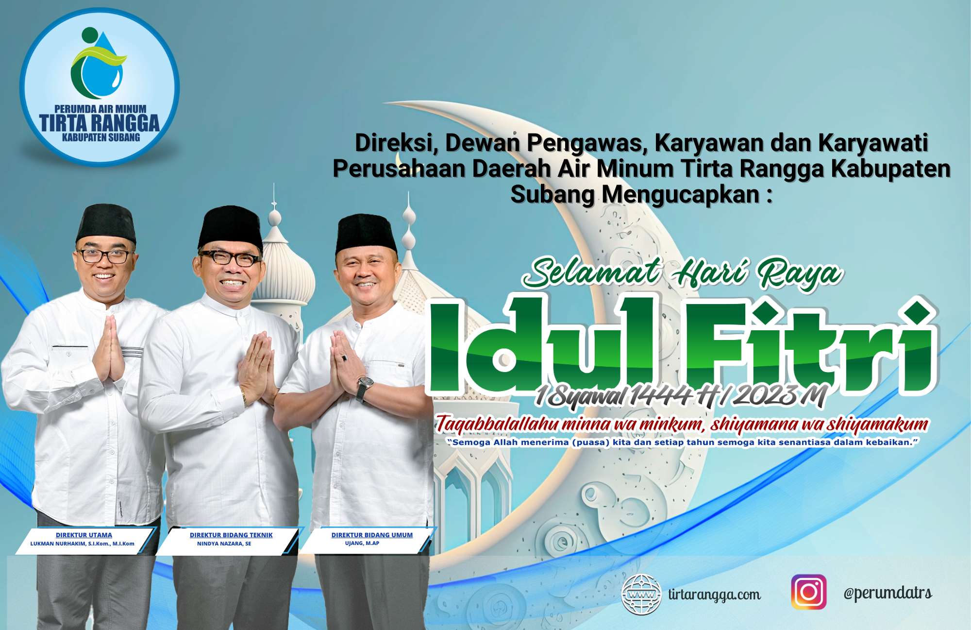 Selamat Hari Raya Idul Fitri 1444 H